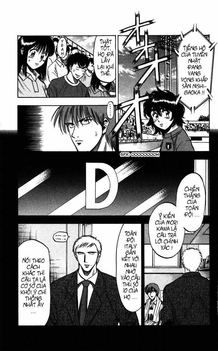 vũ điệu trên sân cỏ - fantasista chapter 84 3