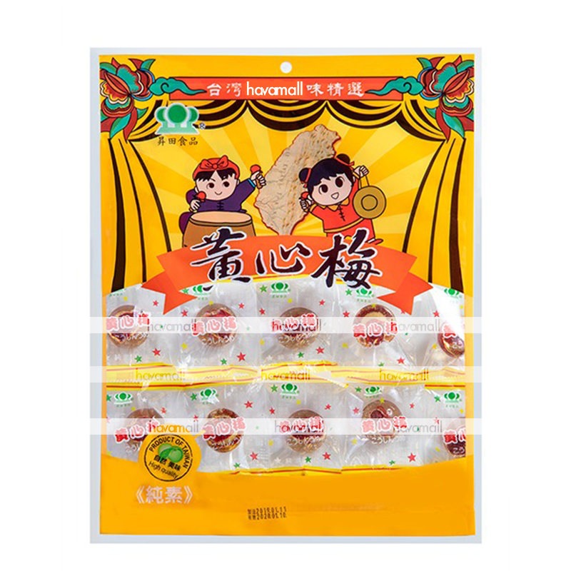 Kẹo Mút Trái Cây HOKI Đài Loan Sheng Tian Malt Candy Plum Taiwan - Mạch Nha Xí Muội