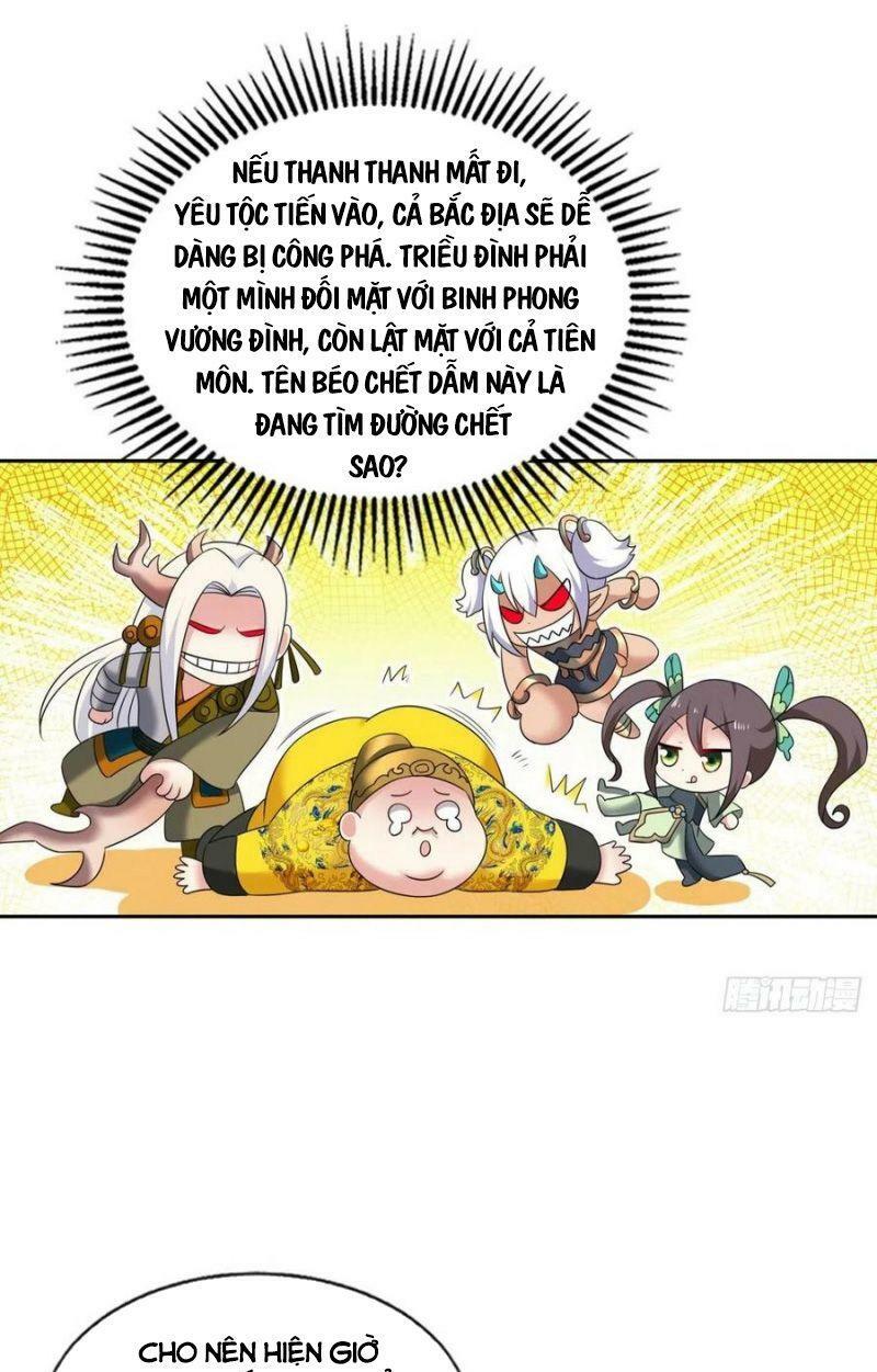 Trọng Sinh Thành Cậu Vàng Tại Dị Thế Chapter 226 23