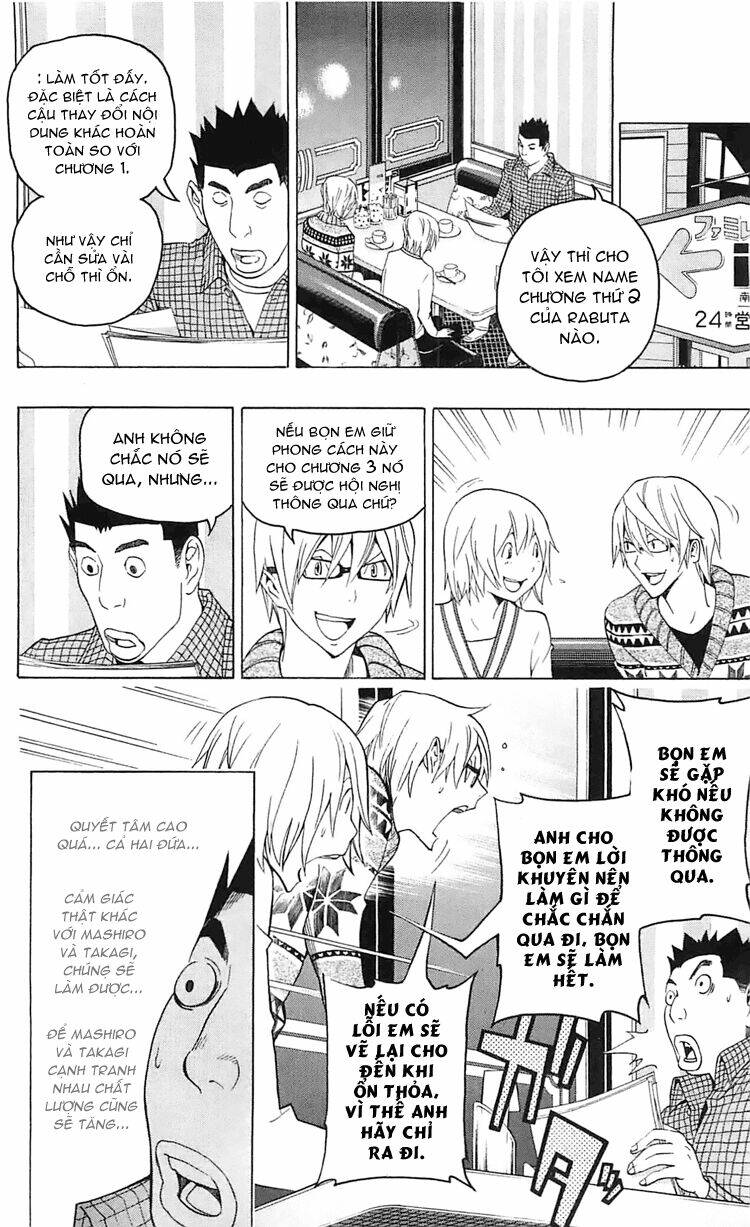 họa sĩ truyện tranh chapter 111 12