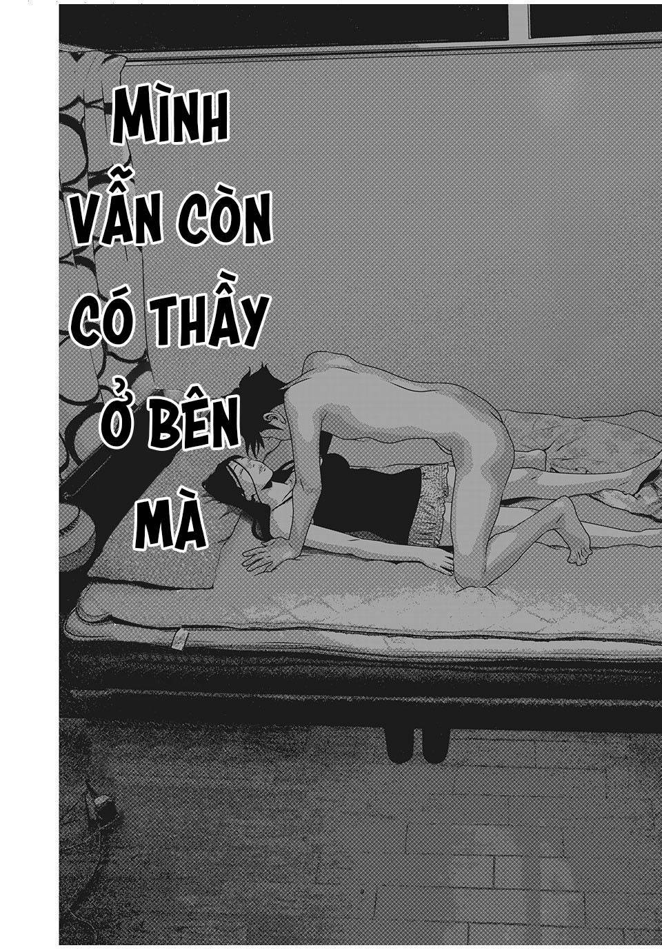 home room chapter 73 4