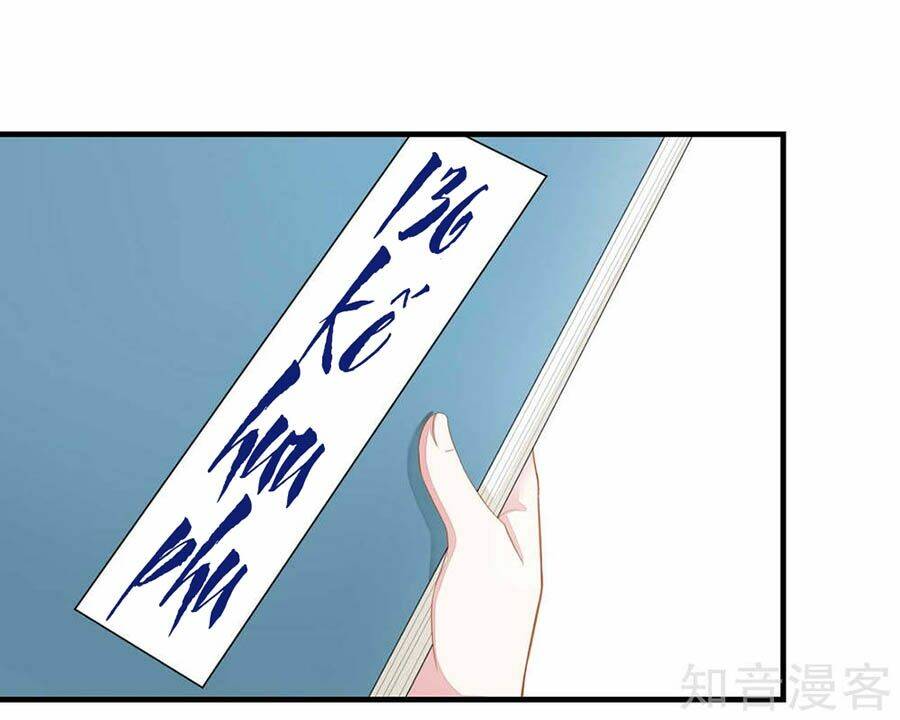 đích nữ hữu độc chapter 63 28