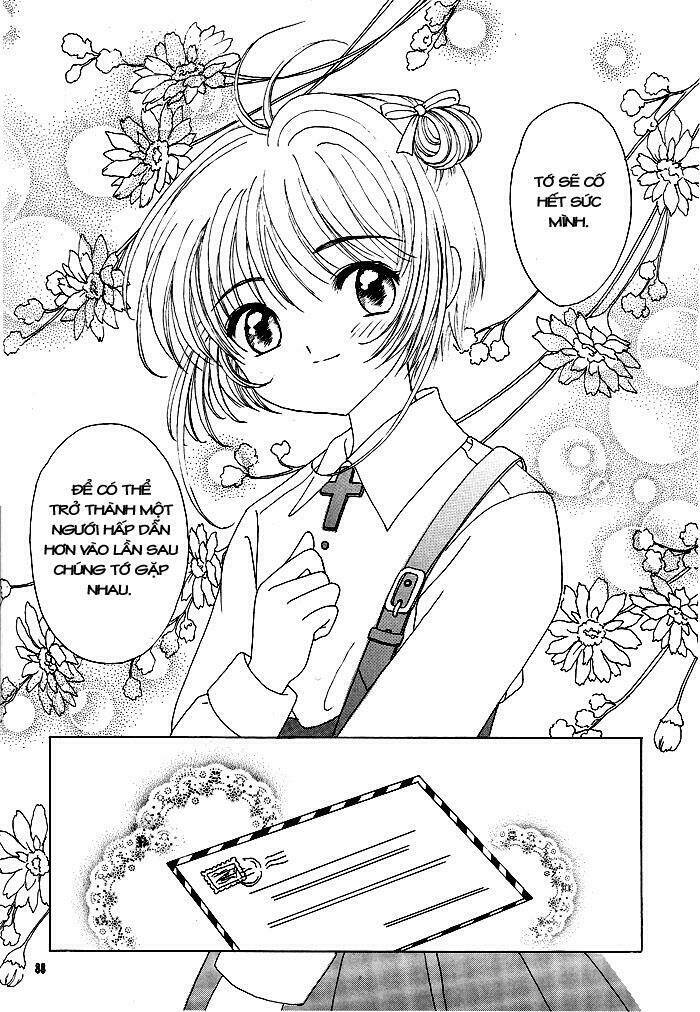 card captor sakura doujinshi - cache cache chapter 4 14