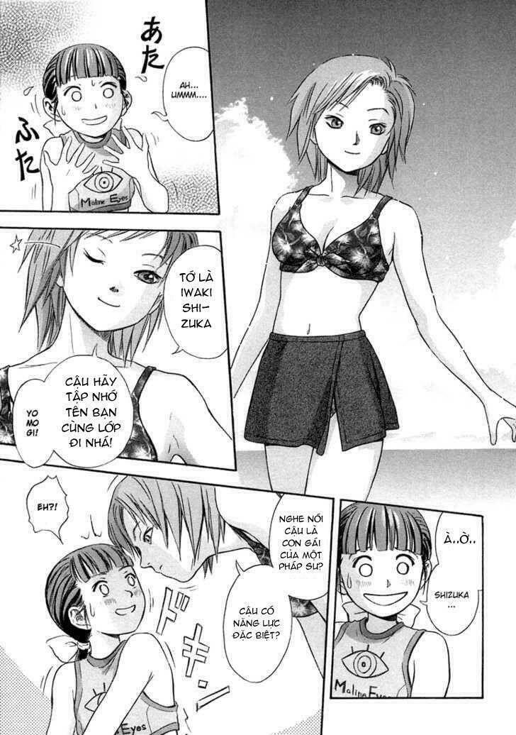 otogi matsuri chapter 7 27