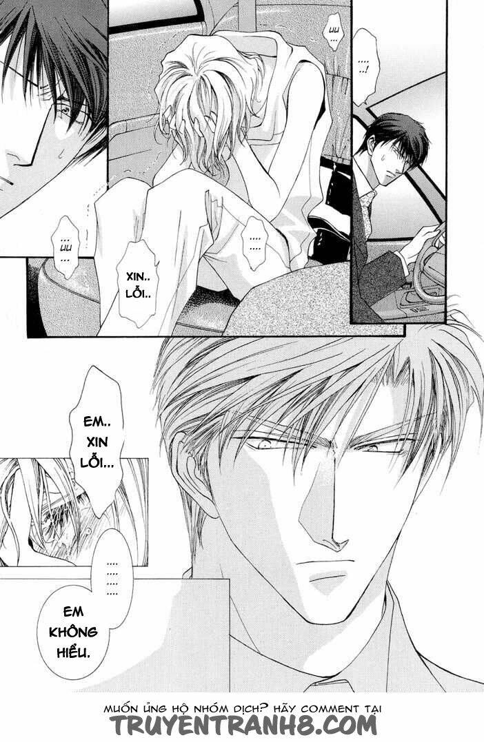 okane ga nai (no money) chapter 21 18