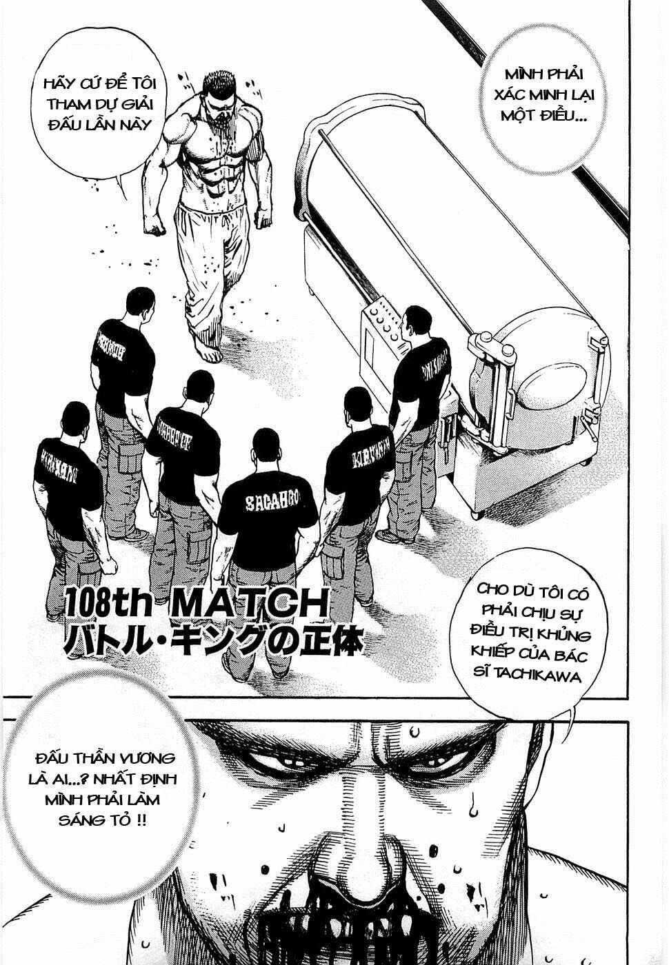 tough - miyazawa kiichi chapter 108 7
