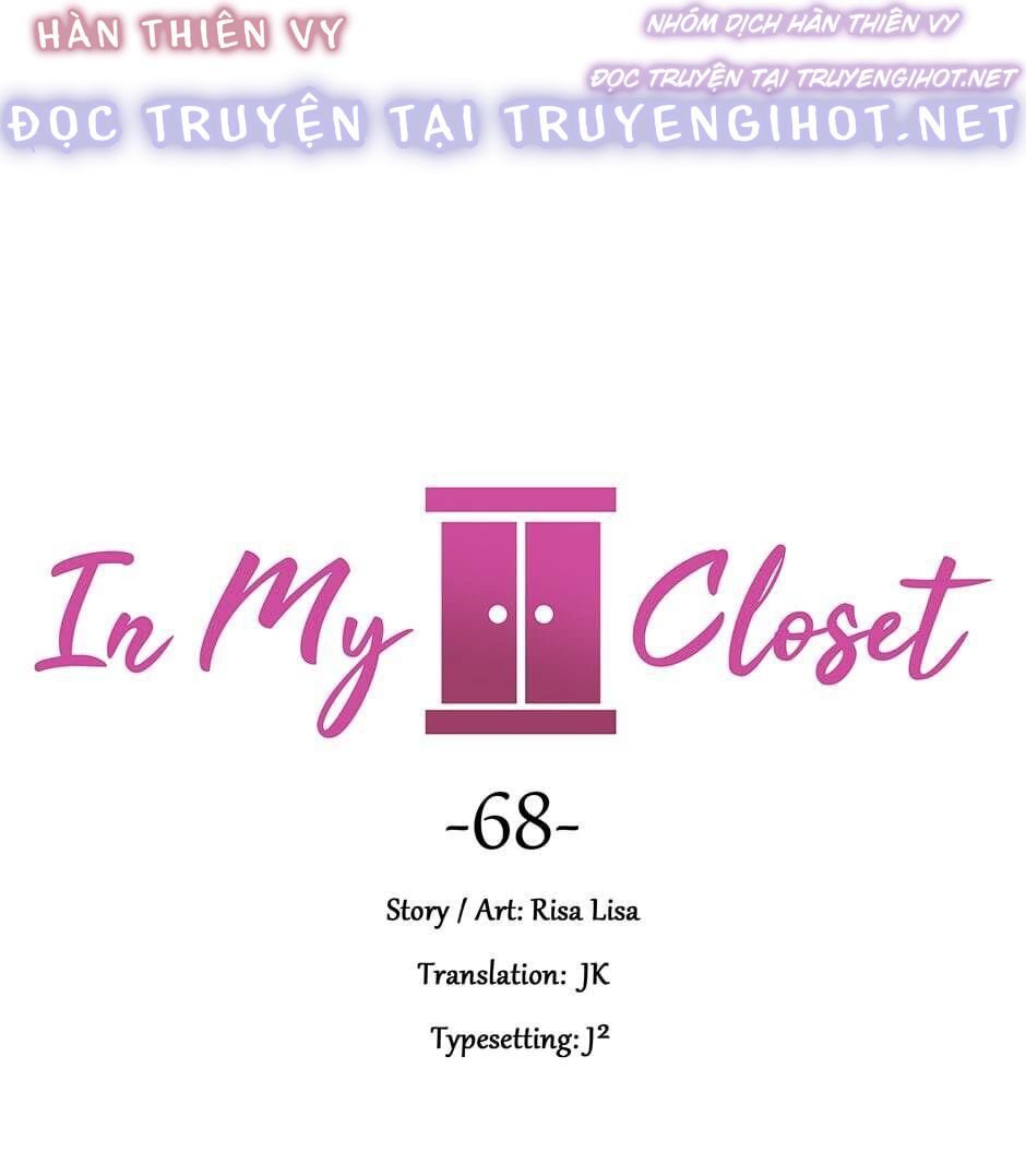 in my closet chapter 69 1