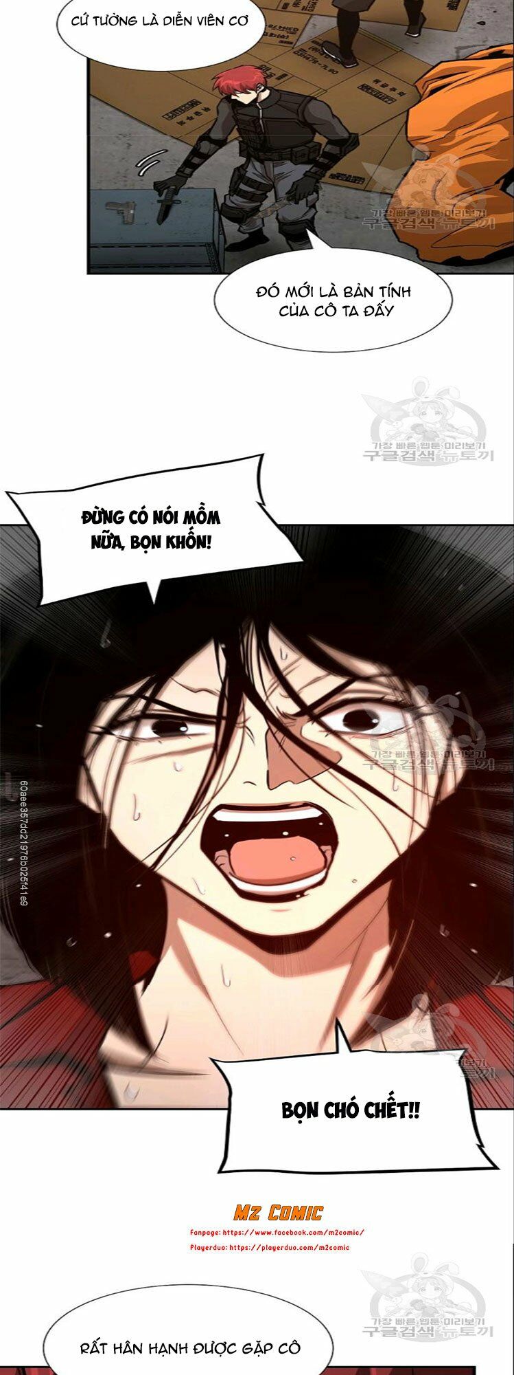 return survival chapter 74 15