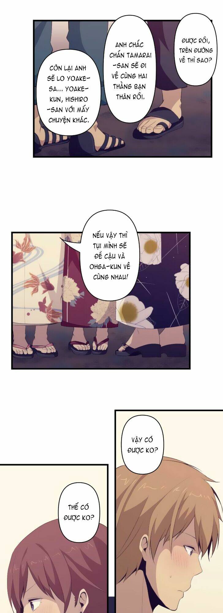 viên thuốc trùng sinh chapter 103 4