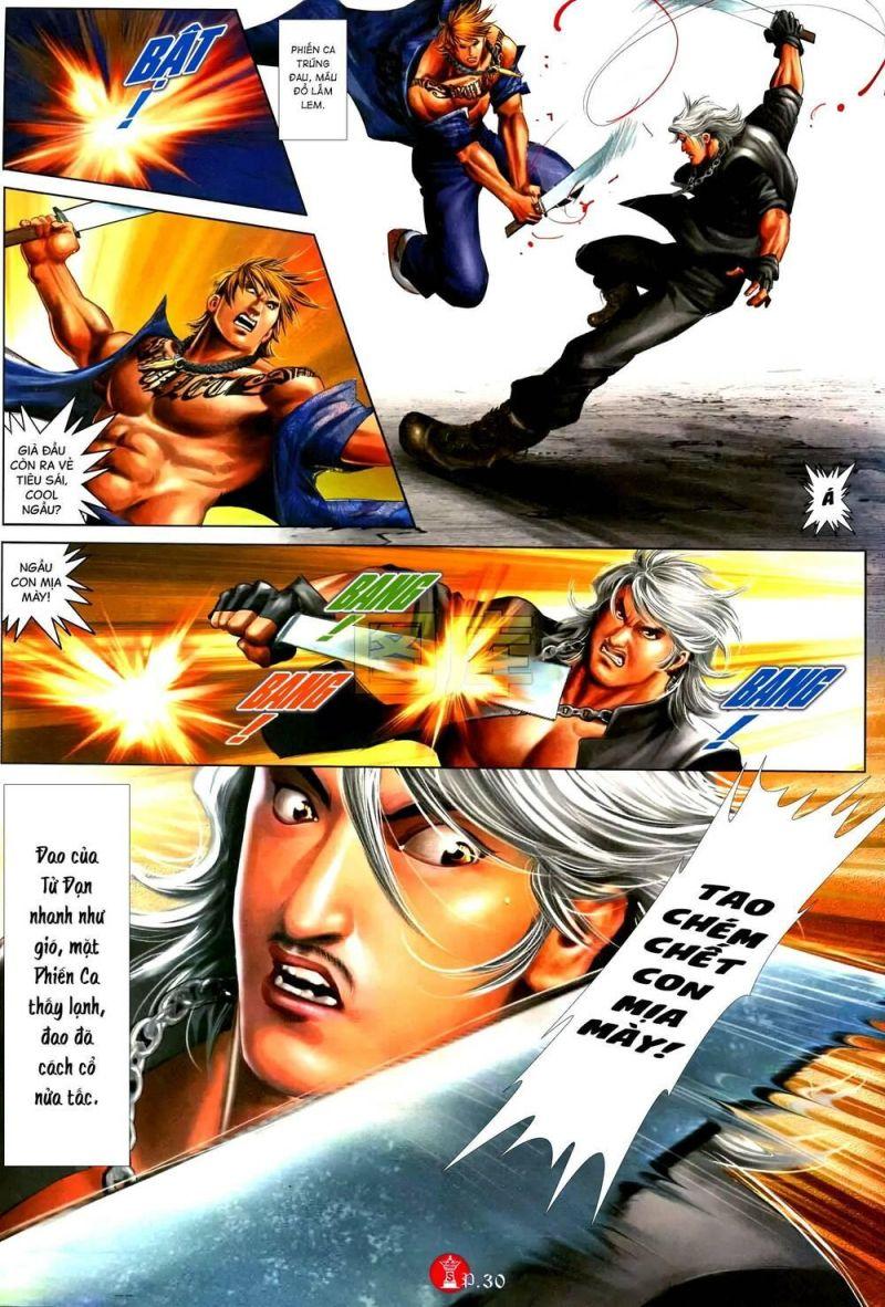 hỏa vũ diệu dương chapter 593 26