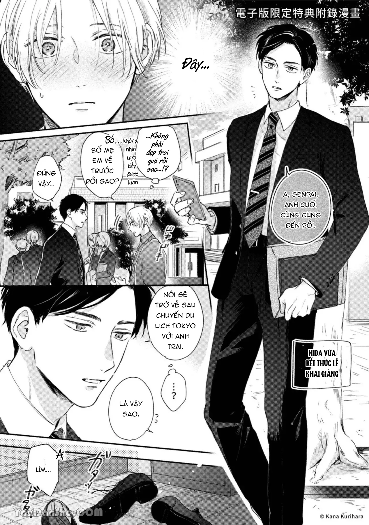 hội trưởng là một cậu bé hư chapter 6 14