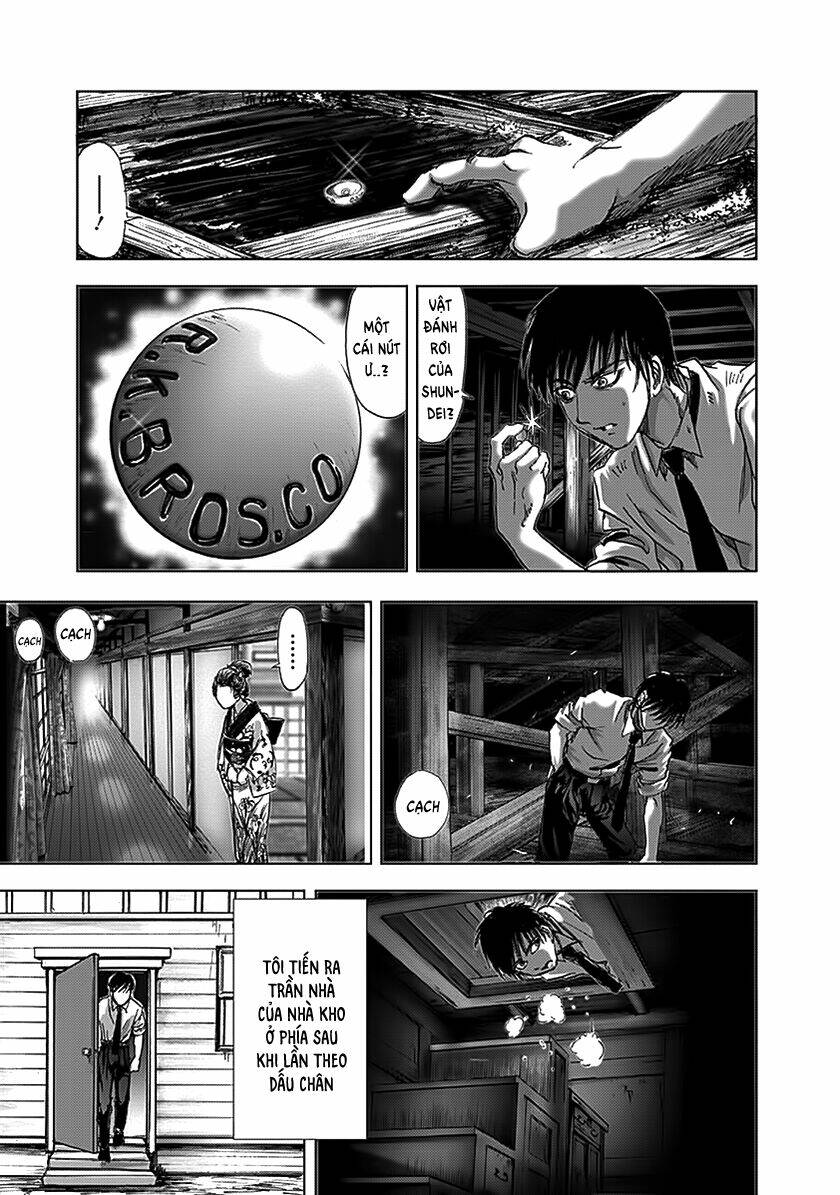 edogawa ranpo ijinkan chapter 73 14