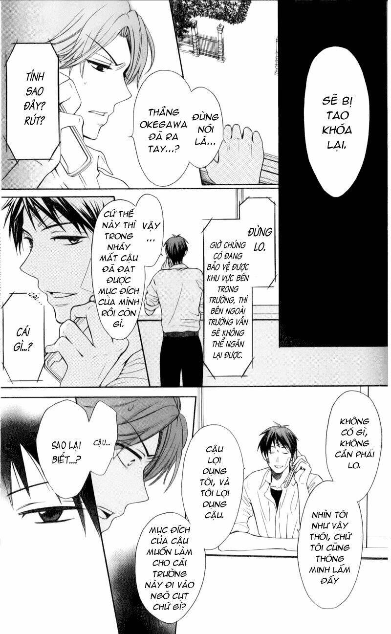 thầy giáo của tôi chapter 48 11