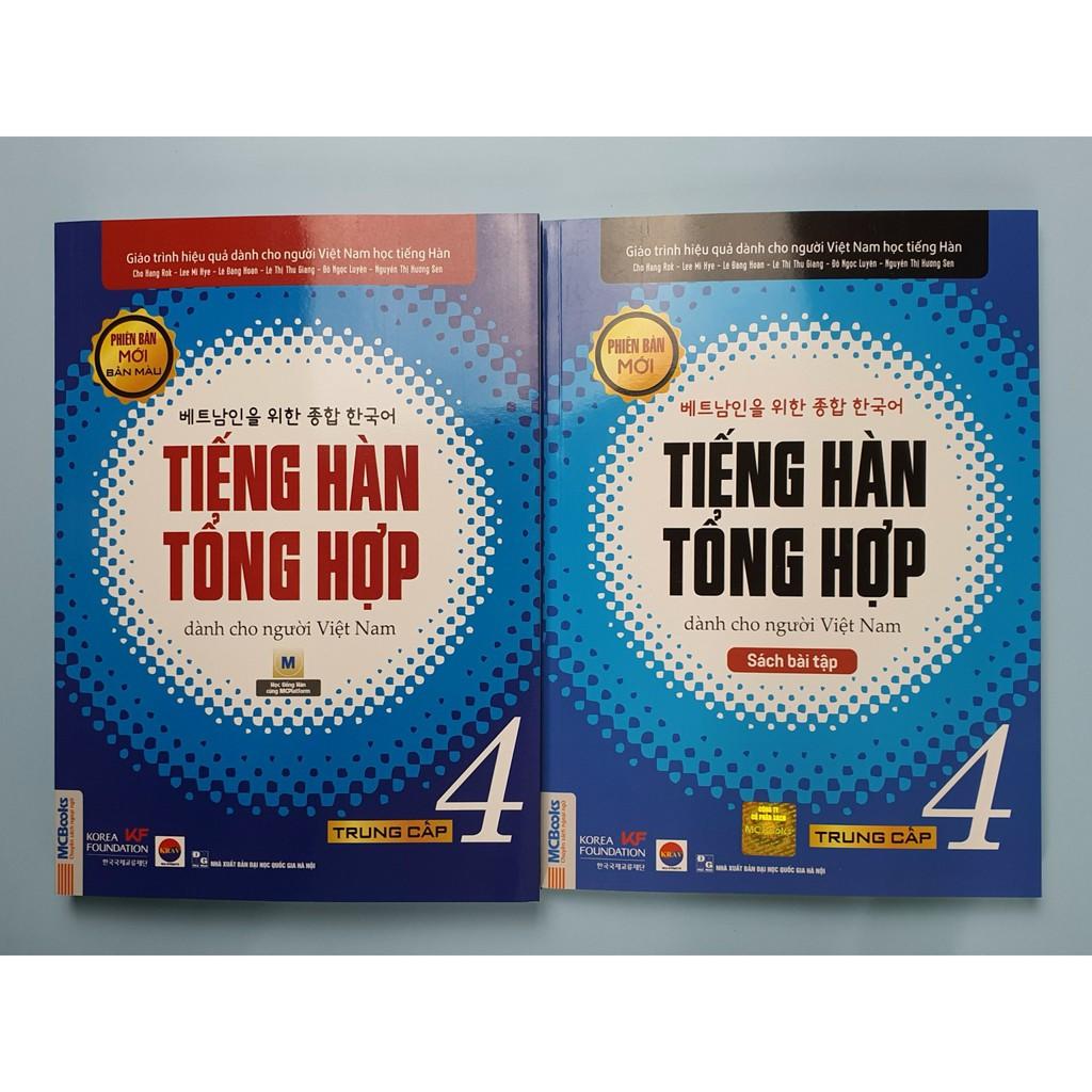 Sách Trọn Bộ Giáo Trình Tiếng Hàn Tổng Hợp Trung Cấp Tập 4 Bản Màu