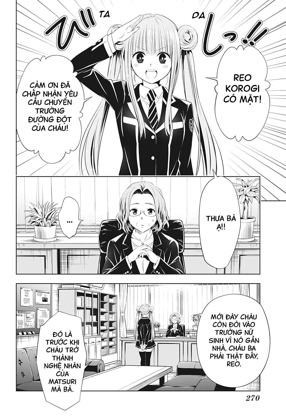 diệt quỷ nhẫn giả chapter 34 21