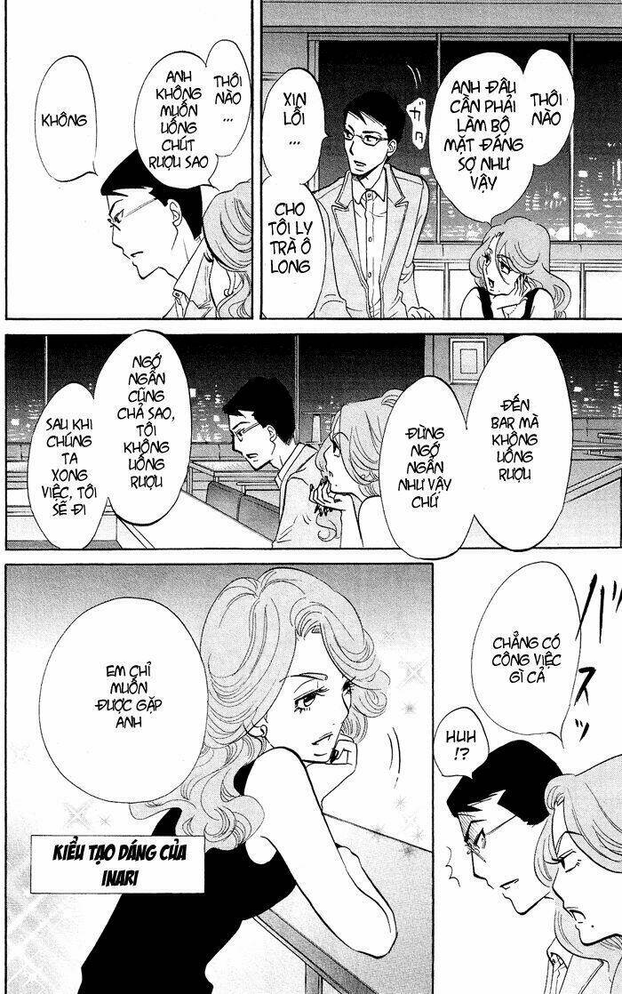 kuragehime (công chúa sứa) chapter 16 16