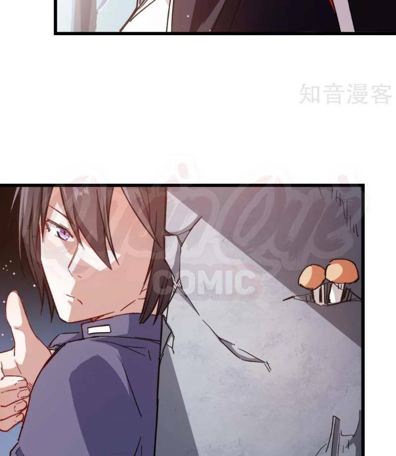 vườn trường cuồng sư hệ thống chapter 89 35