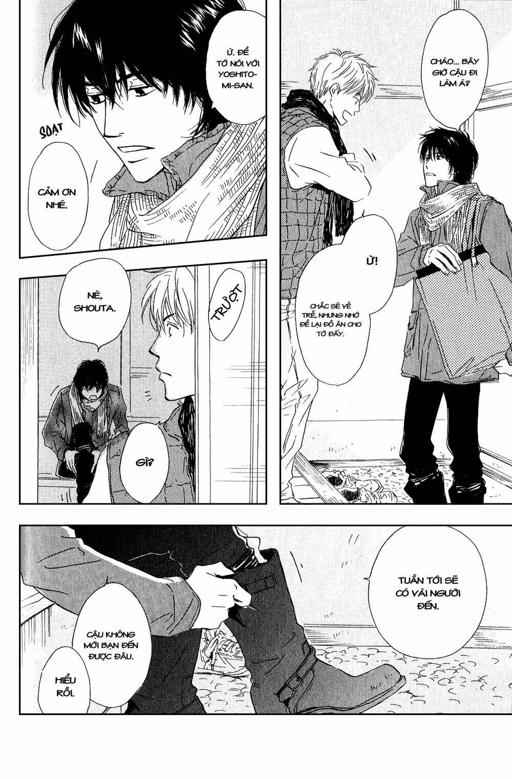 hana wa sakuka chapter 3 23