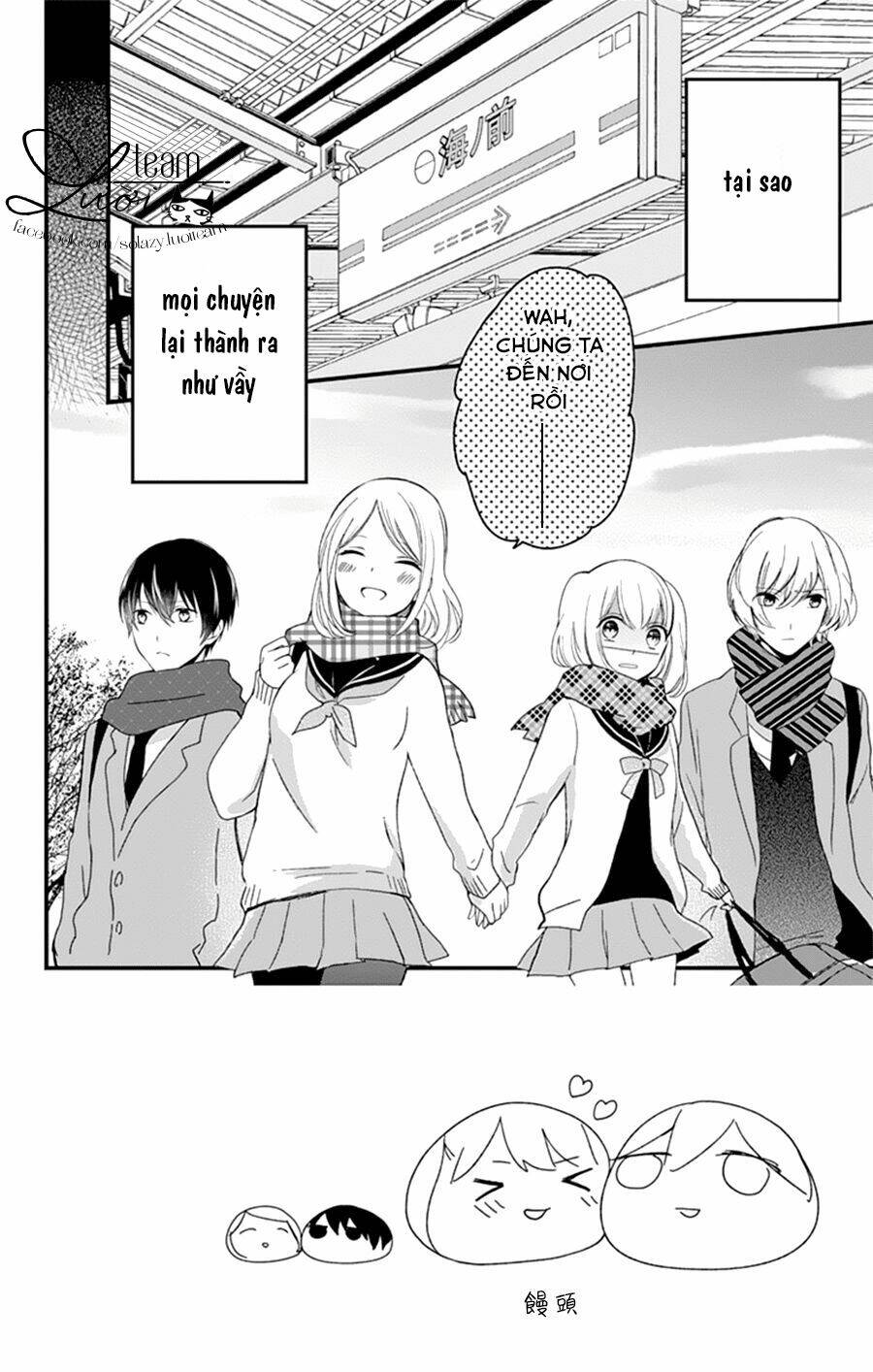 kimi wa nani mo shiranai chapter 6 6