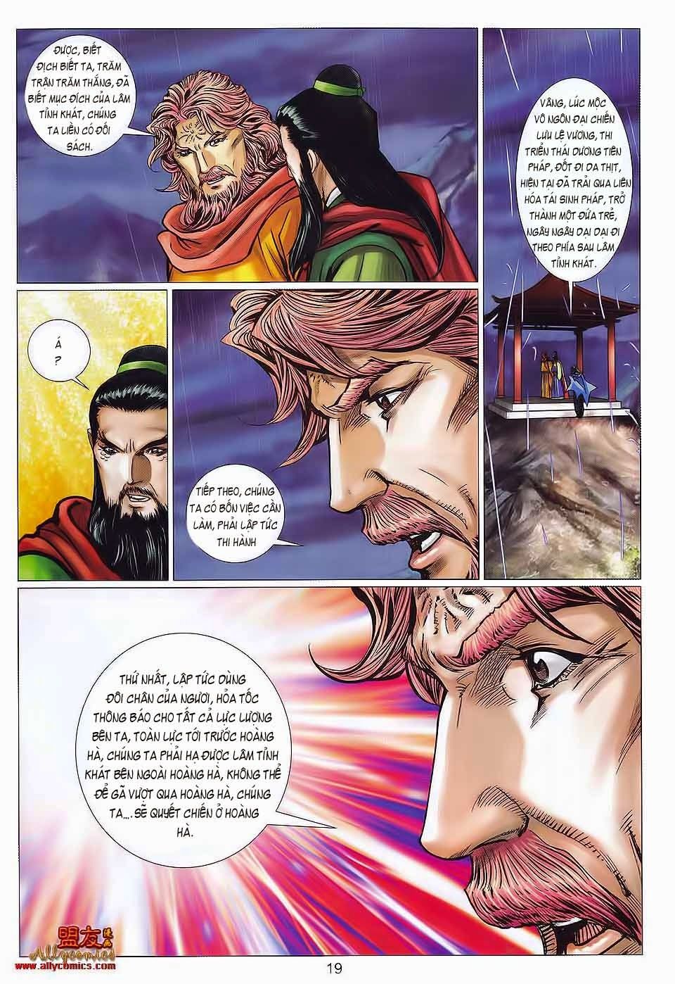 tuyệt thế vô song 2 chapter 117 18
