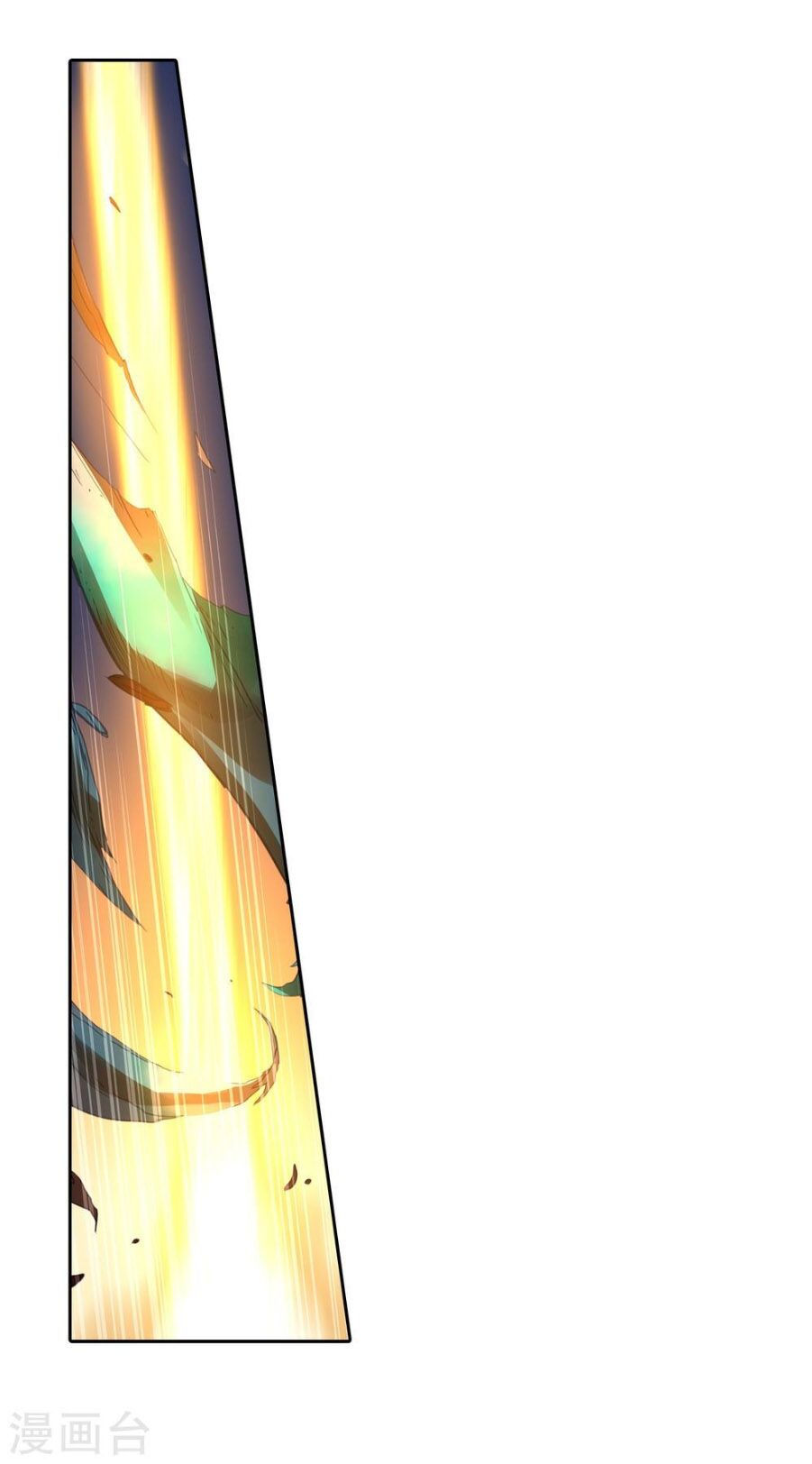 tuyệt thế đường môn - đấu la đại lục 2 chapter 220 22