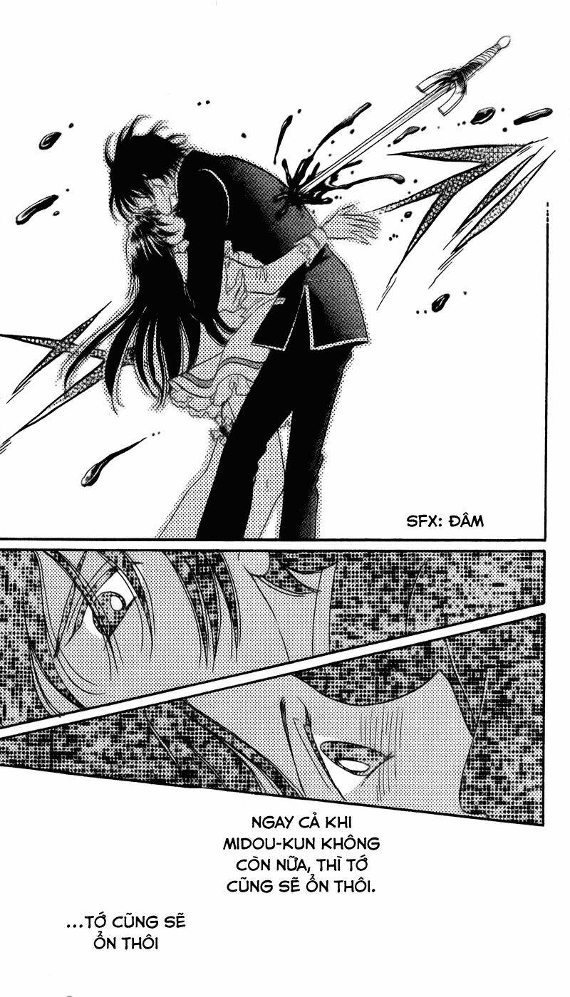 s to m no sekai chapter 4 13