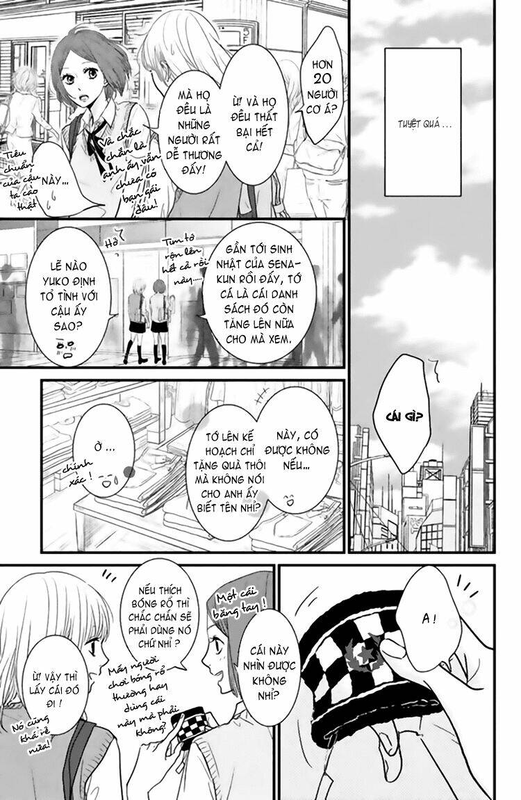 akuma de koi shiyou chapter 1 12