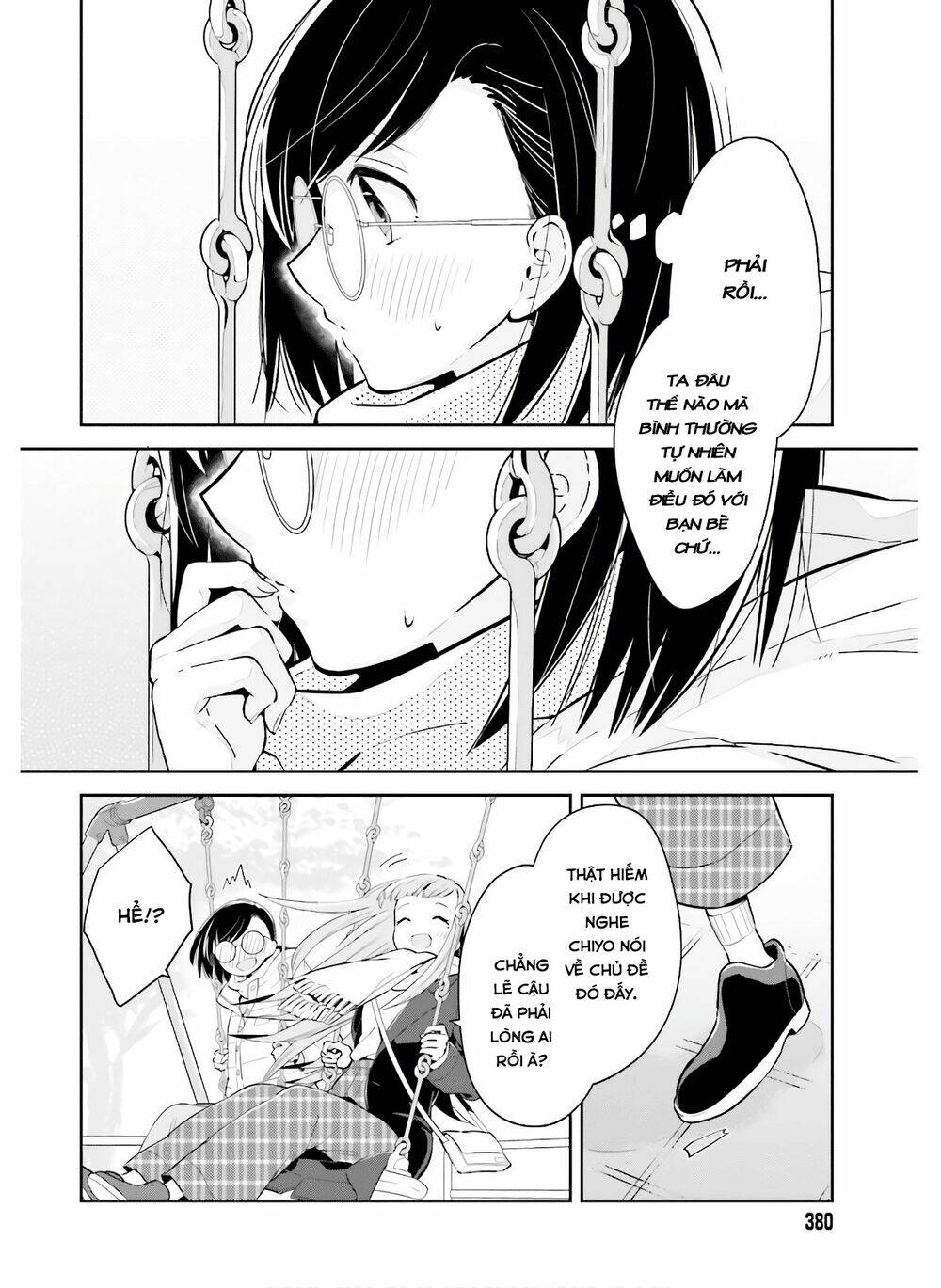 ichido dake demo, koukai shitemasu chapter 12.1 11