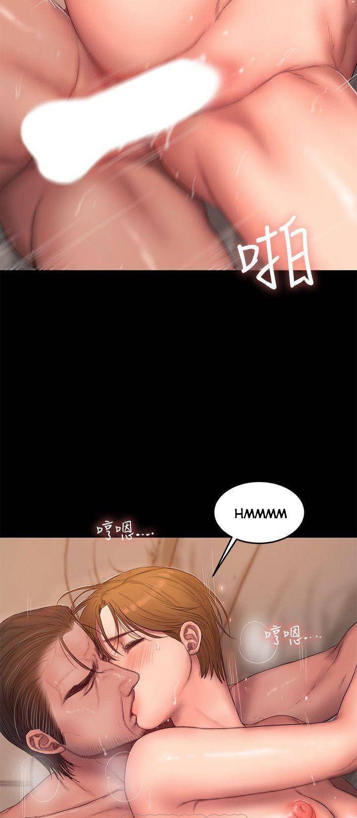 chạy trốn chapter 56 49