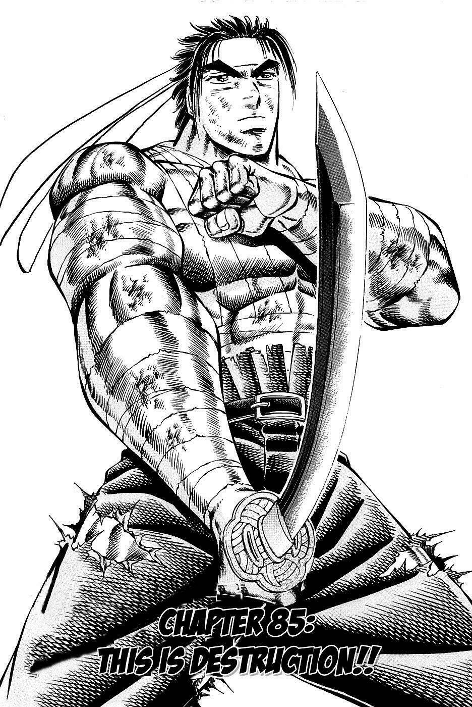 akakatsuki!! otokojuku - seinen yo, taishi wo idake chapter 85 2