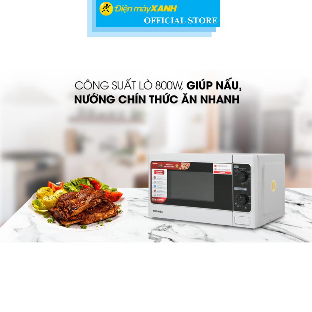 Lò vi sóng có nướng Toshiba ER-SGM20(S1)VN 20 lít - Hàng Chính Hãng