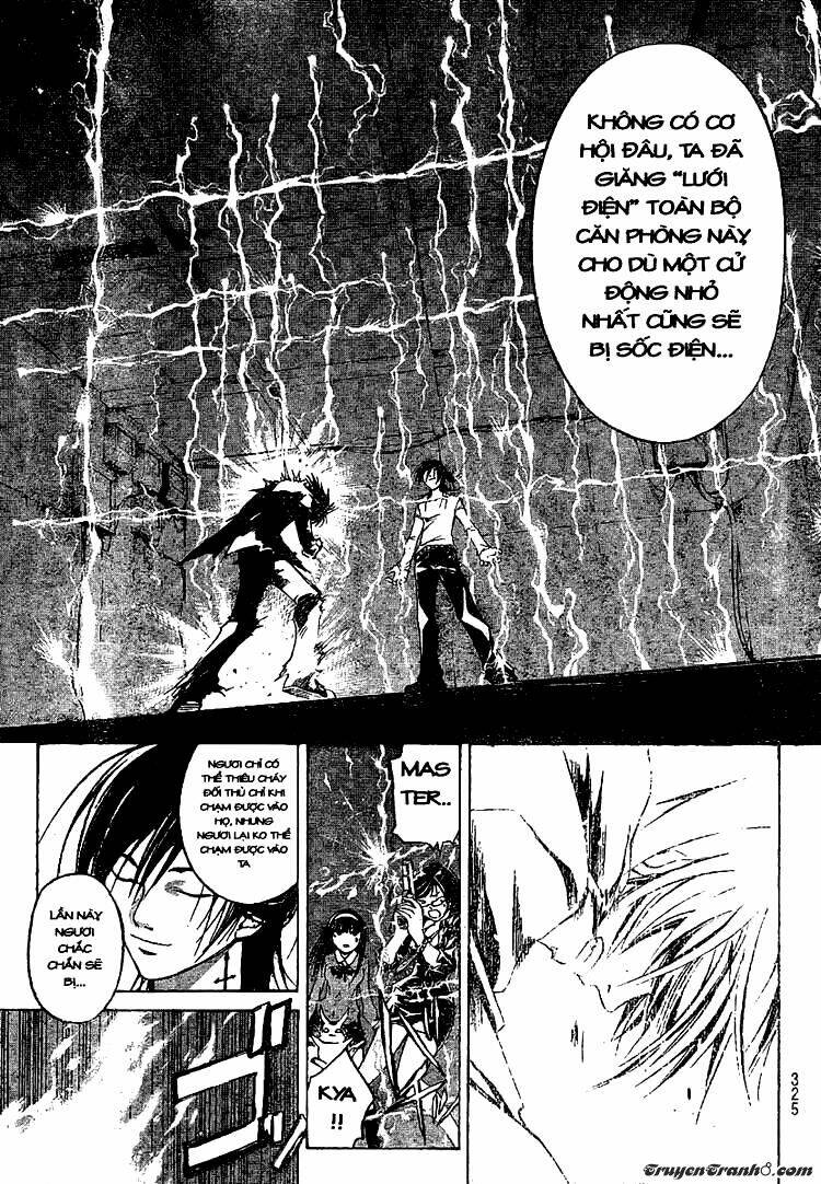code breaker chapter 31 5