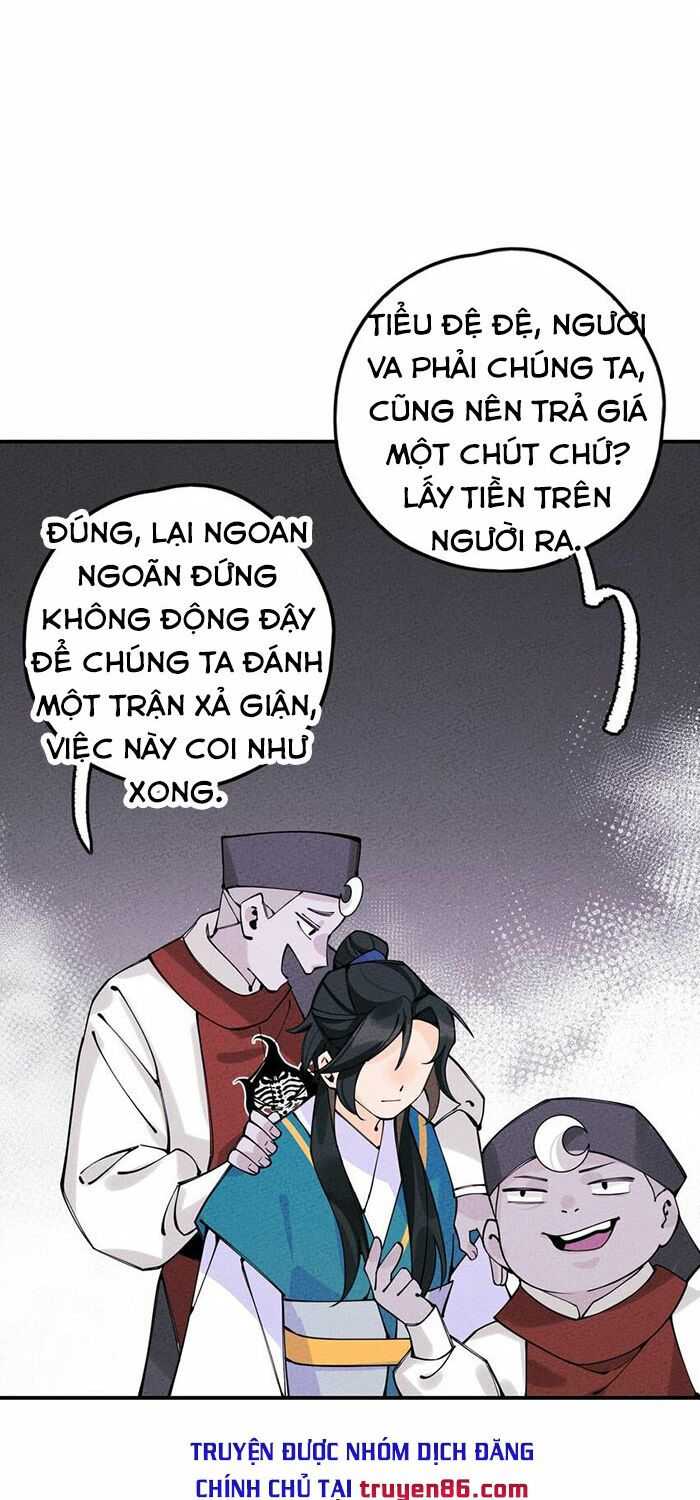 là thánh hoàng chính đạo, ta cưới ma tôn tà đạo？！ chapter 14 24