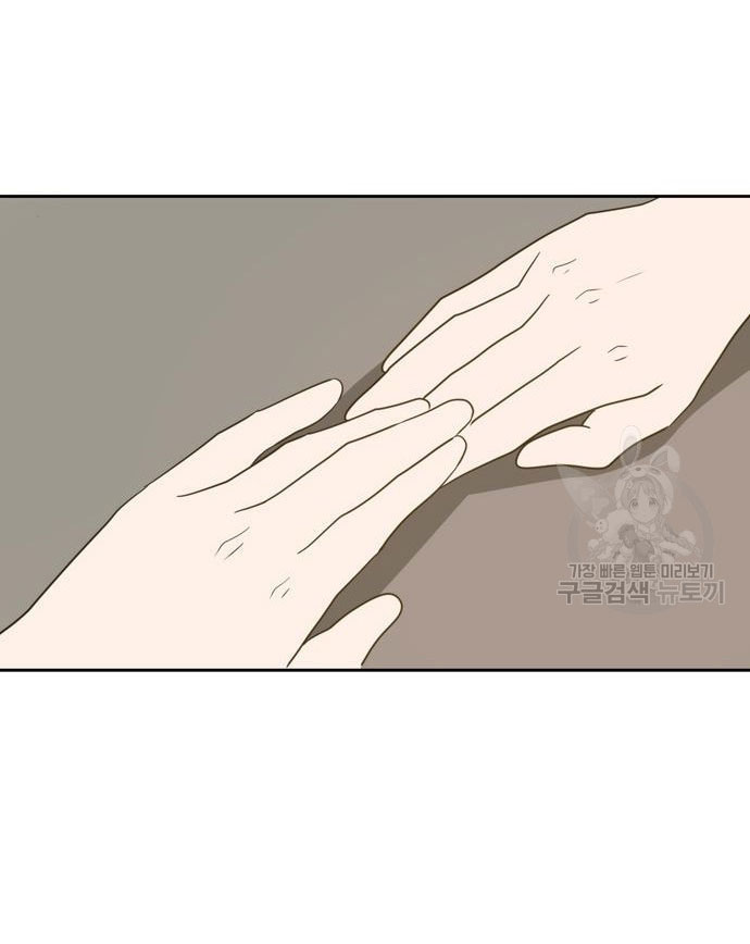 hẹn gặp anh ở kiếp thứ 19 chapter 105 56