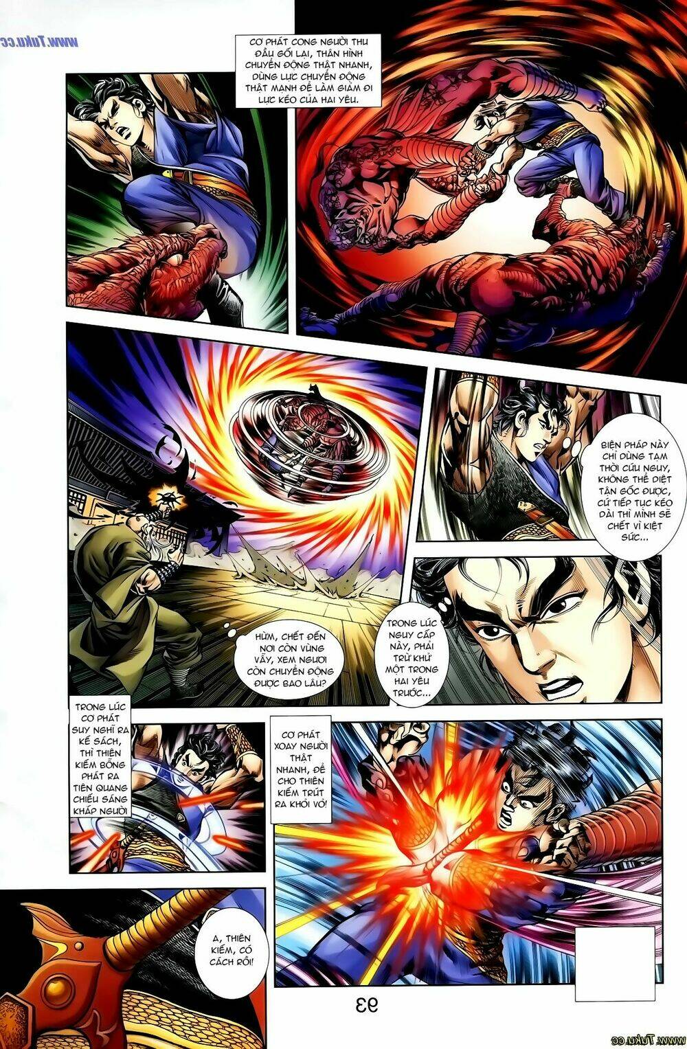 thiên tử truyền kỳ 1 - cơ phát khai chu bản chapter 125 12