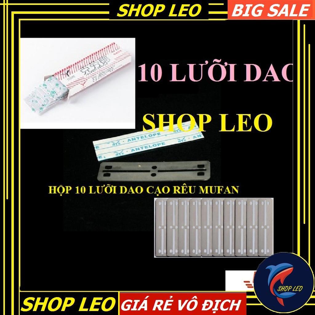 Combo 10 Lưỡi dao cạo rêu MUFAN - cạo rêu bể cá cảnh- hồ thủy sinh - phụ kiện
