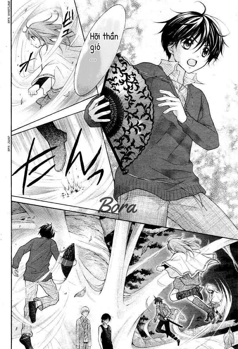 ayakashi hisen chapter 27 5