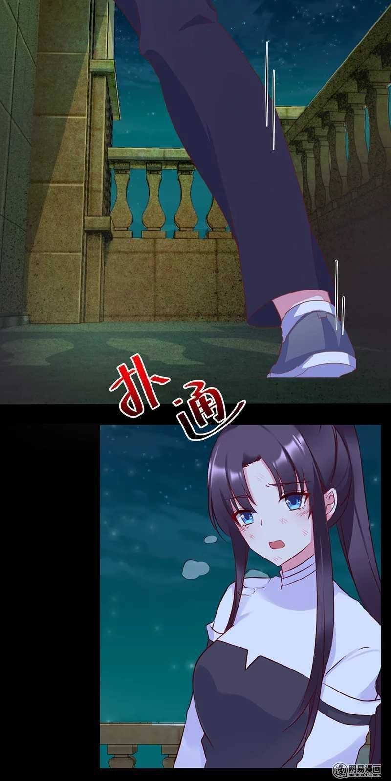 gửi người không quen chapter 36 13