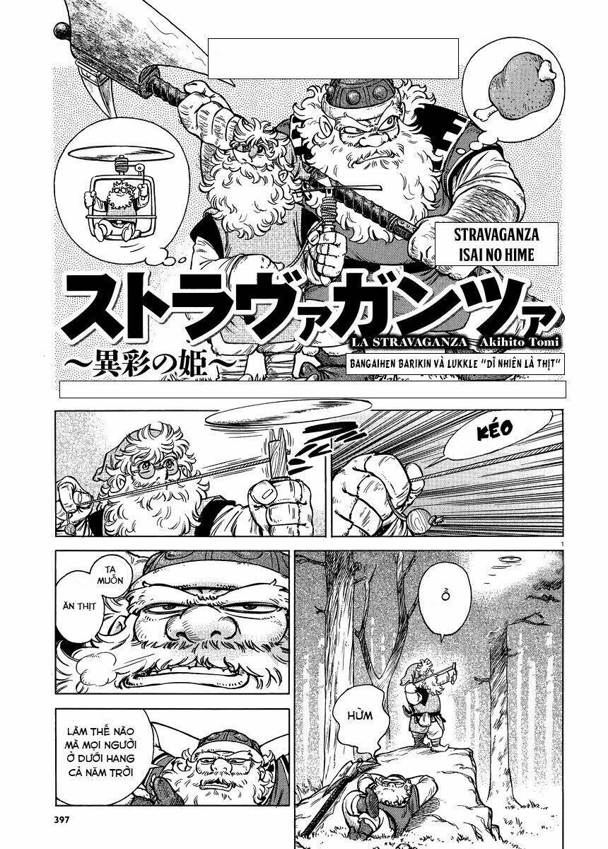 stravaganza - isai no hime chapter 20.5 1