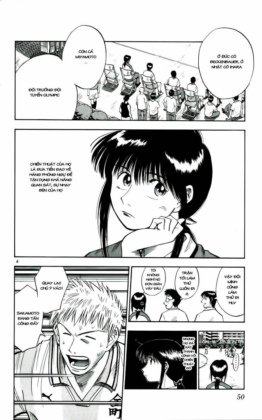 vũ điệu trên sân cỏ - fantasista chapter 29 4