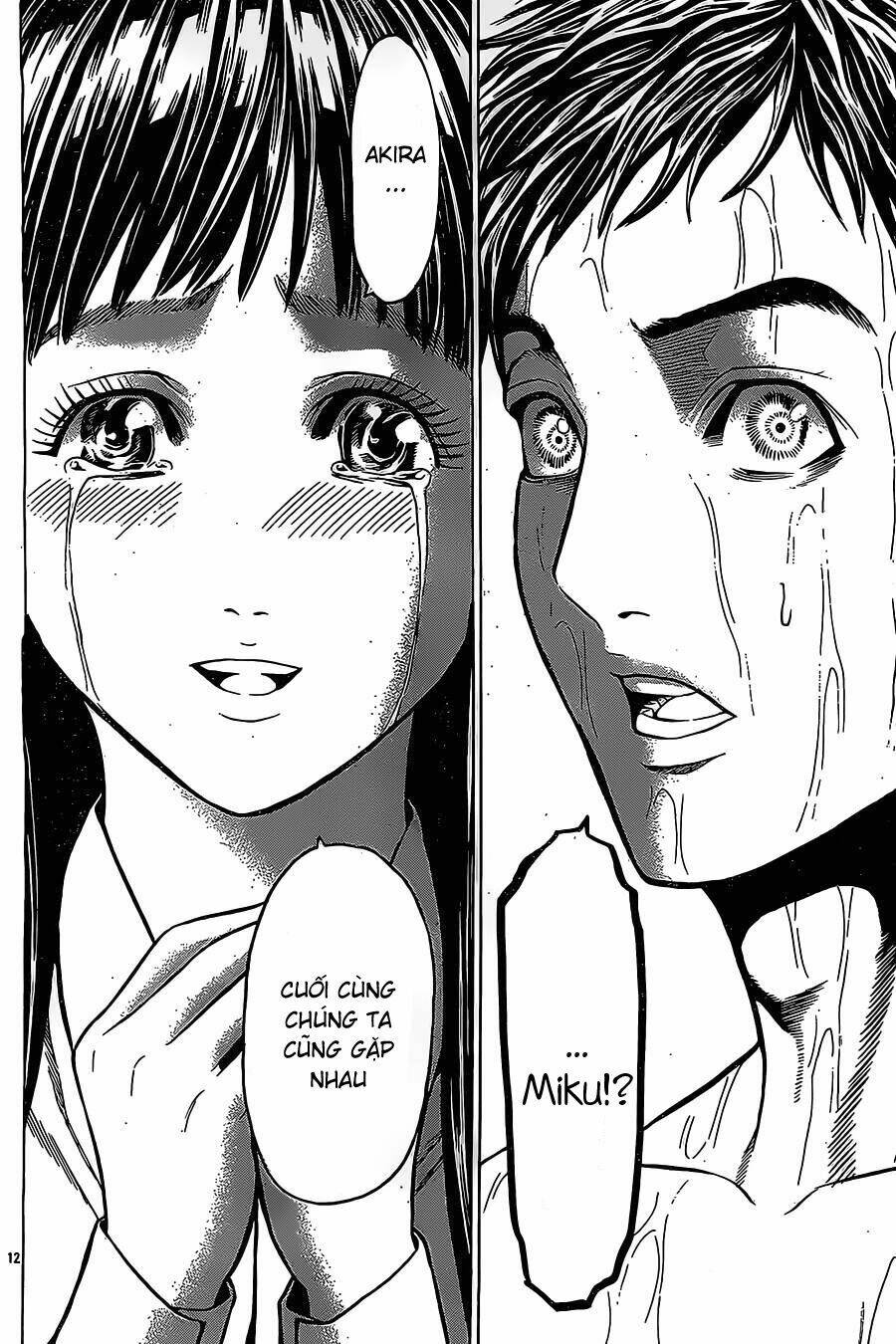 hakaijuu chapter 44 11