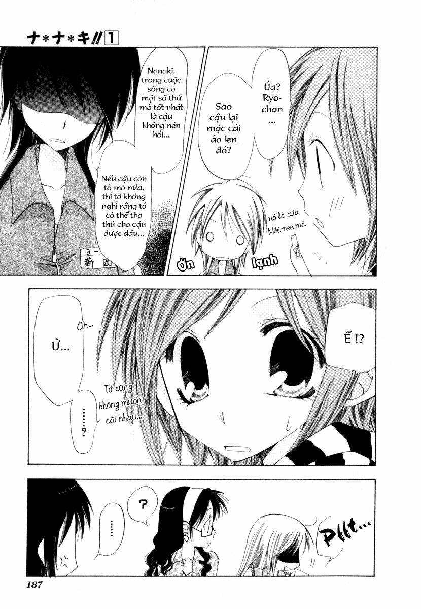 nanaki!! chapter 6 23