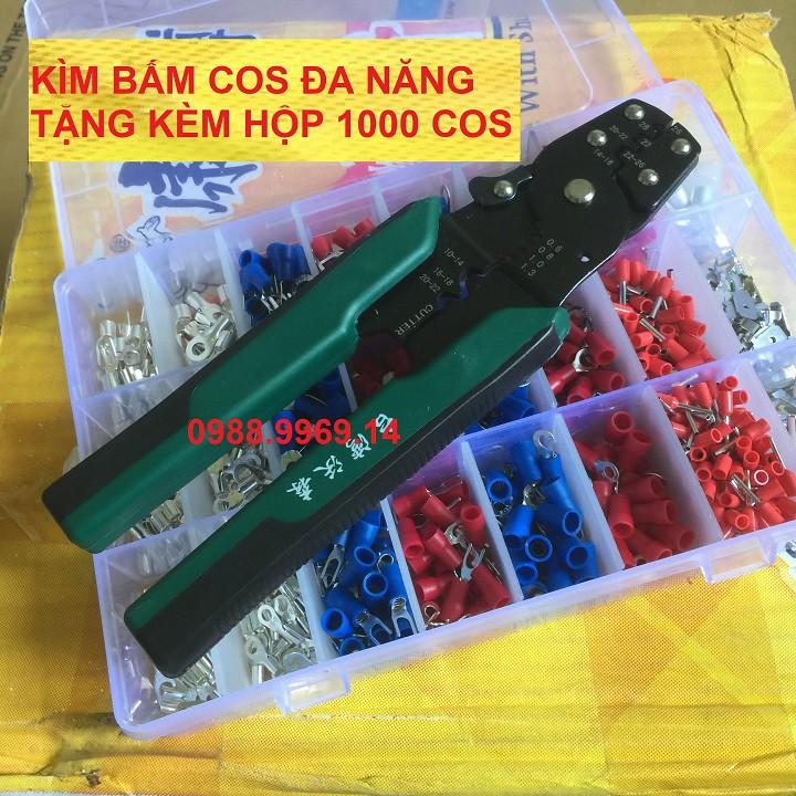 KÌM COS ĐA NĂNG TẶNG KÈM HỘP 1000 COS