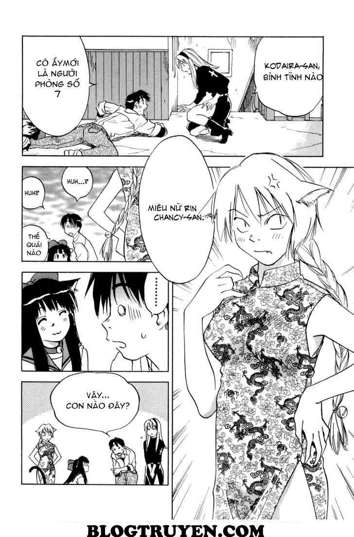 magetsukan kitan chapter 21 17