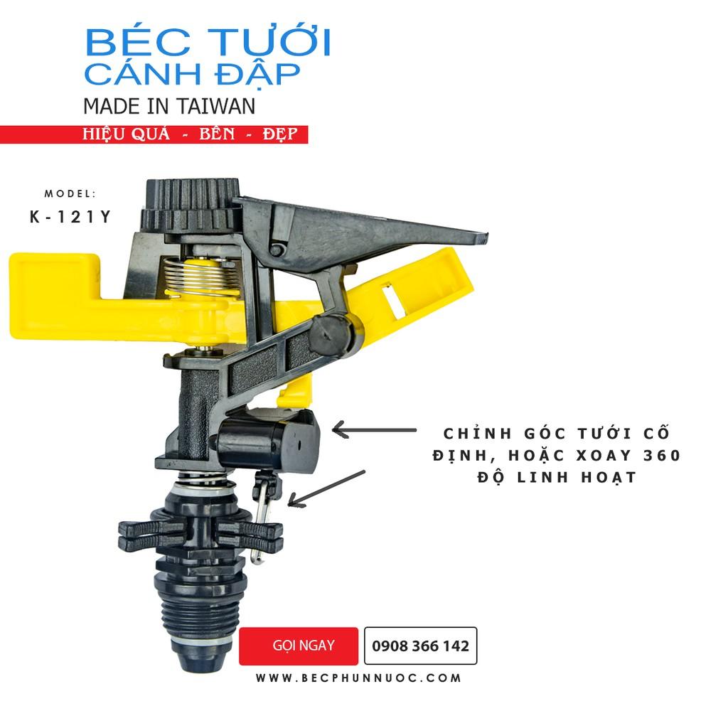 Béc tưới cây cánh đập tùy chỉnh góc ,xoay 360 độ, ren 21 Combo 50 cái Taiwan- K121Y