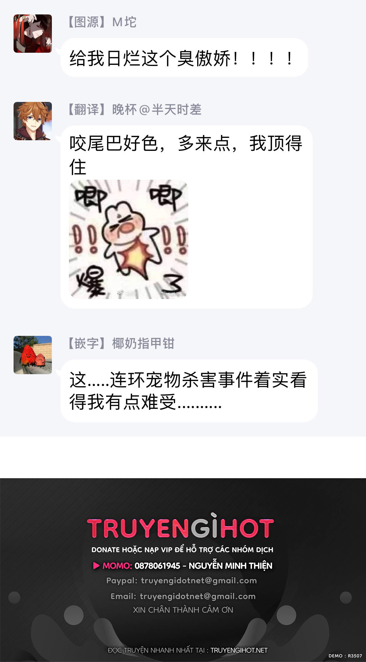 ca ngợi ác ma đại nhân chapter 3.2 19