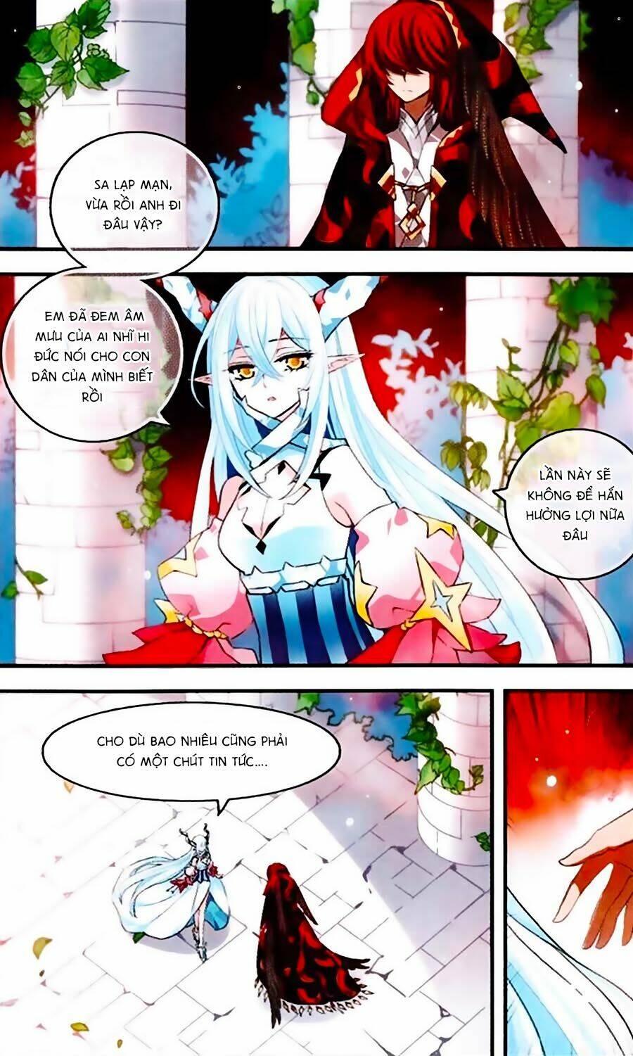 cố lên nào, đại ma vương! chapter 136 23