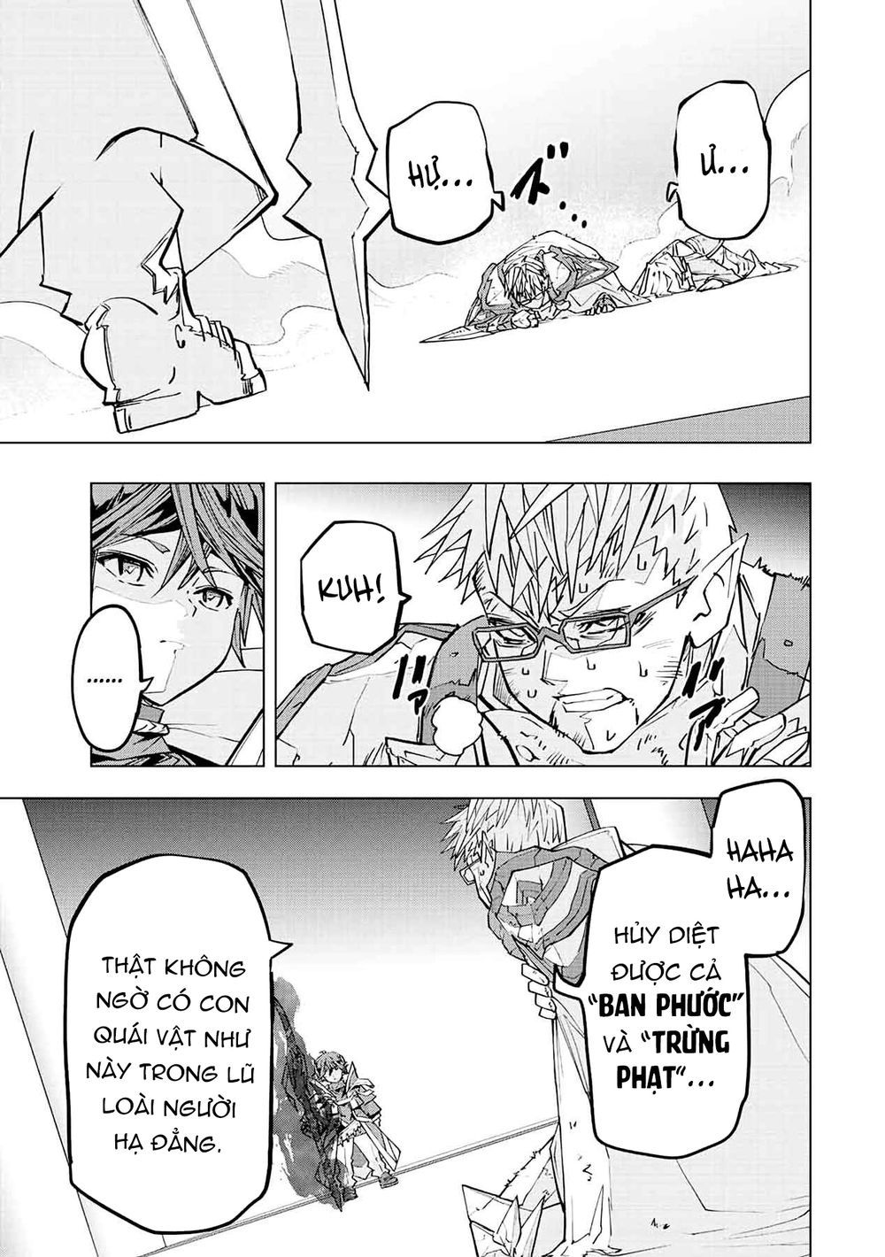 Bị Phản Bội Bởi Đồng Đội Và Sở Hữu [Gacha Không Giới Hạn] Lv.9999 chapter 47 13