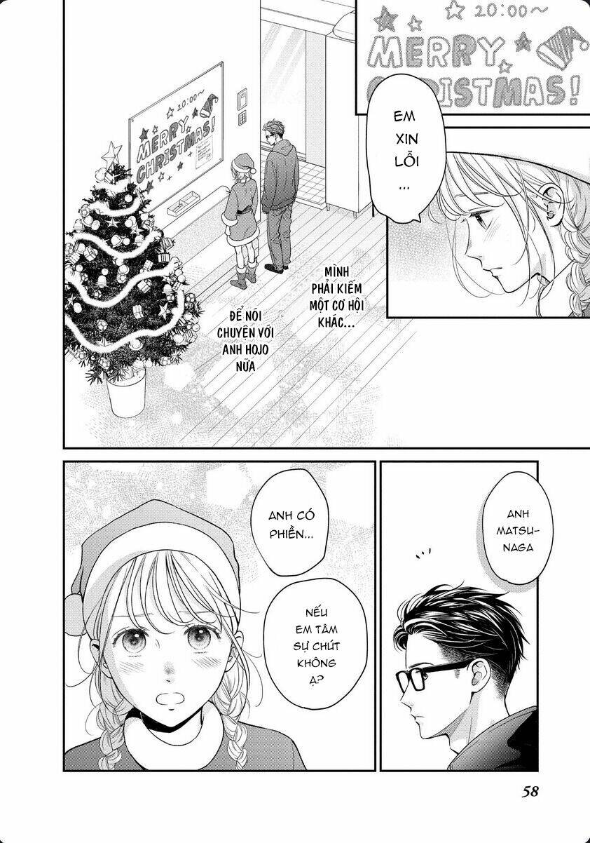 living no matsunaga-san chapter 30 14