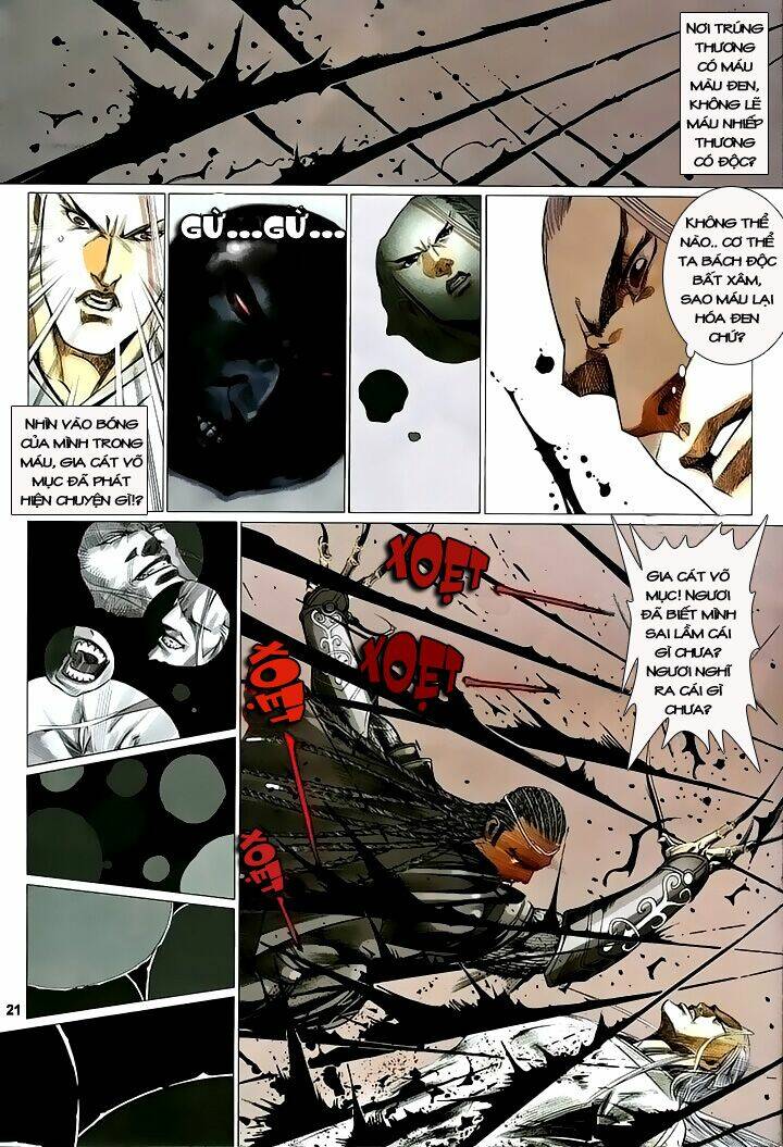 tà thần chapter 2 20